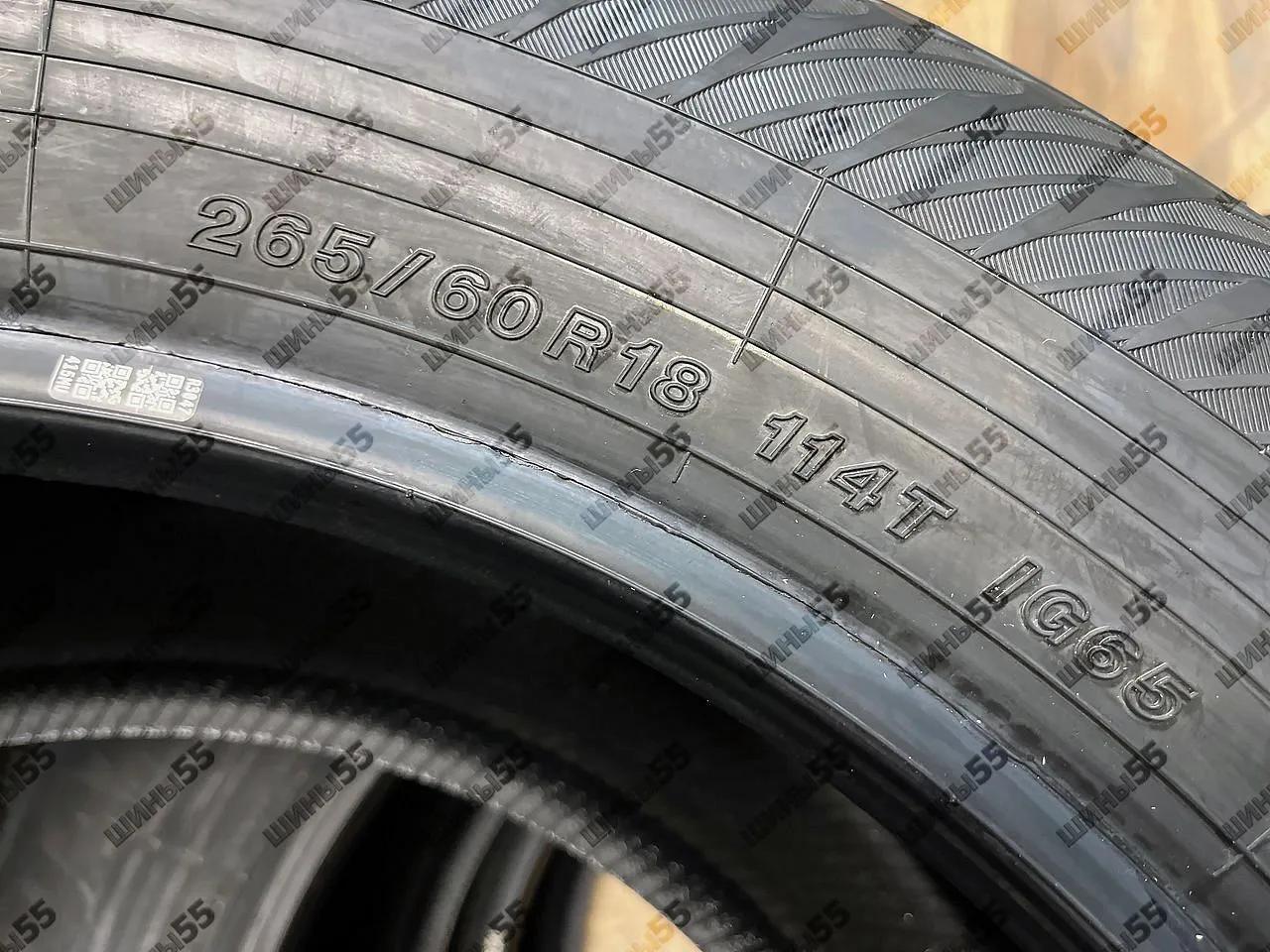 265/60R18 Yokohama IceGuard IG65 (114T)