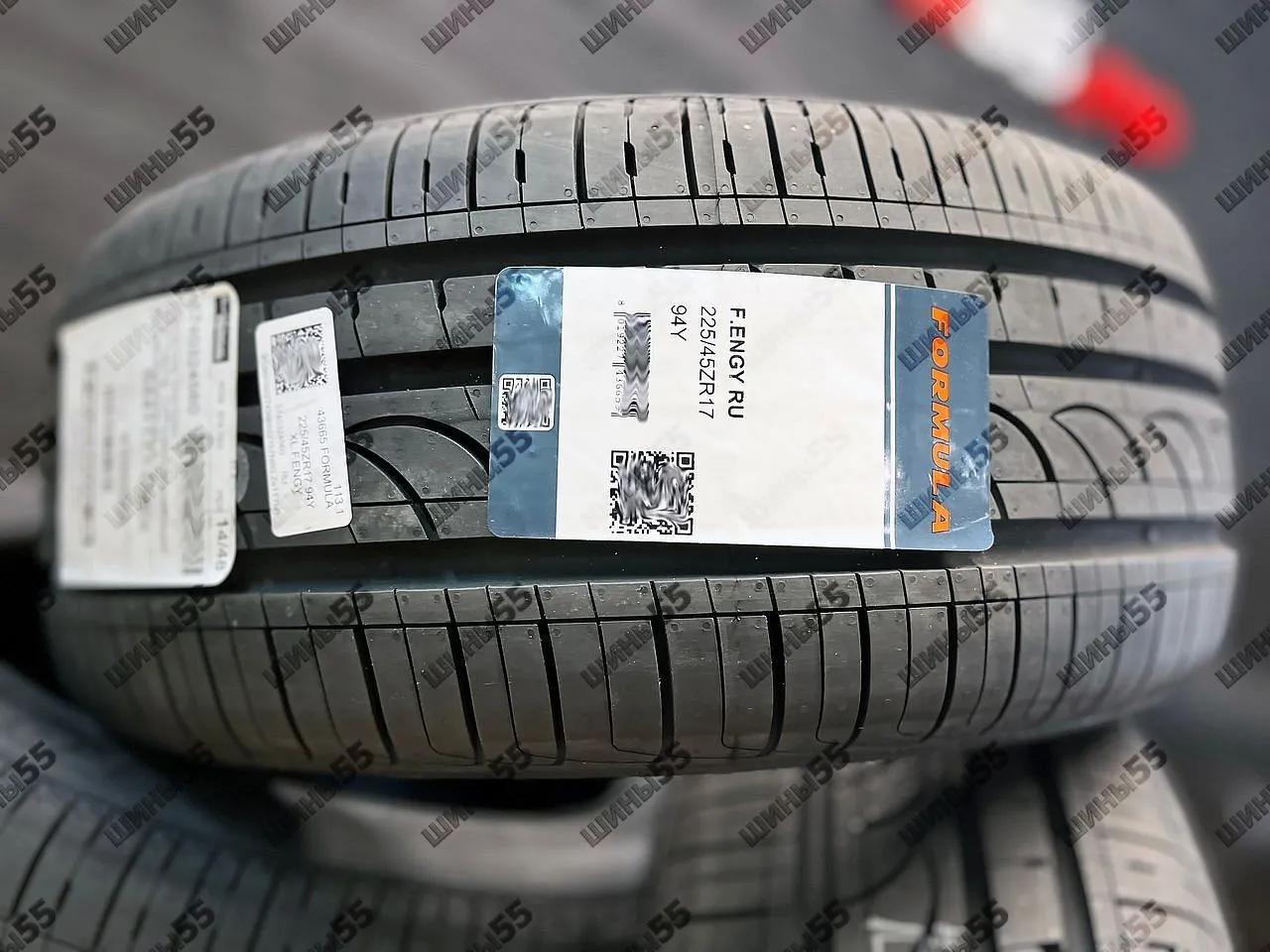 225/45R17 Pirelli Formula Energy (94Y)