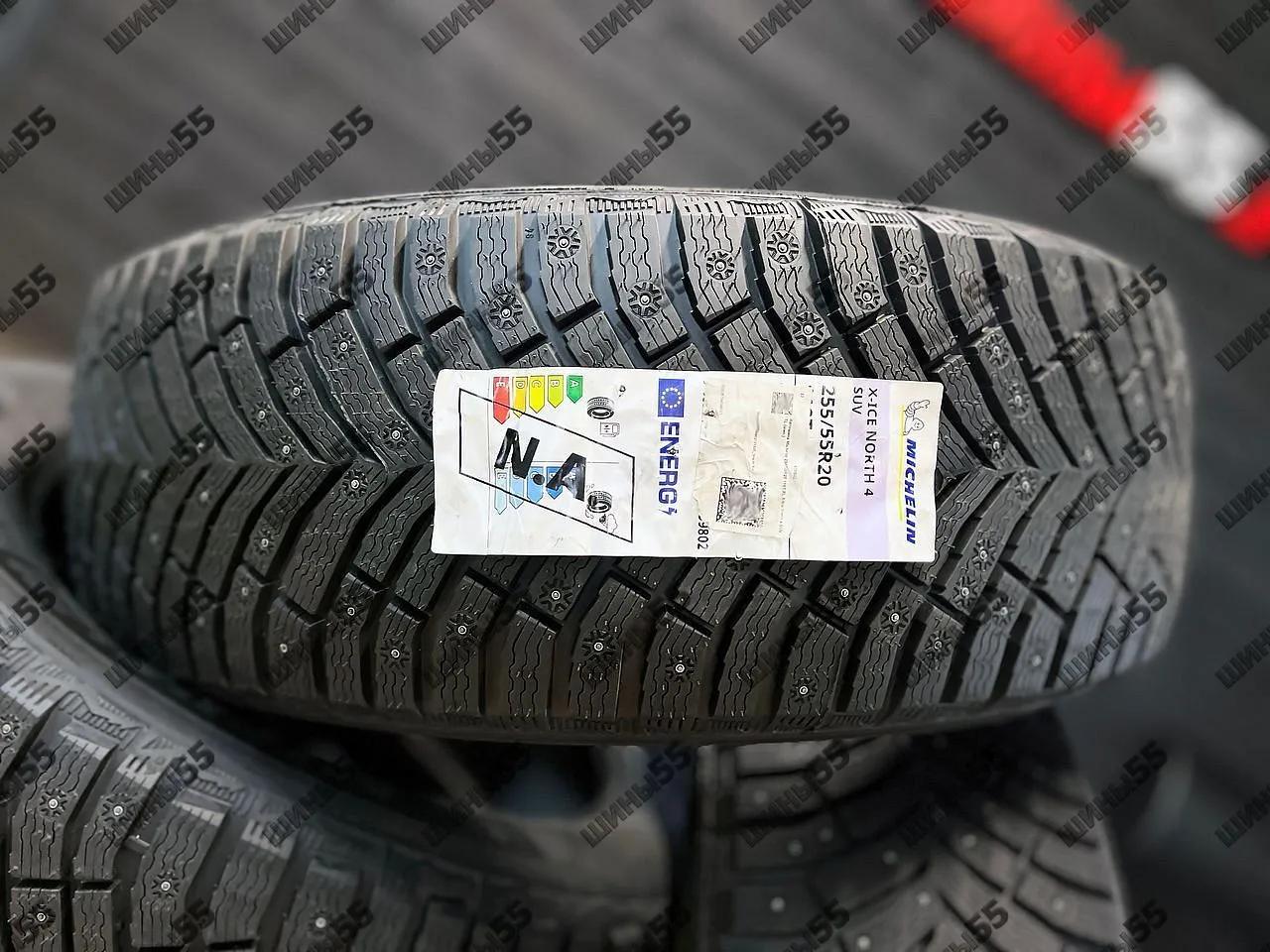 255/55R20 Michelin X-Ice North 4 SUV (110T)