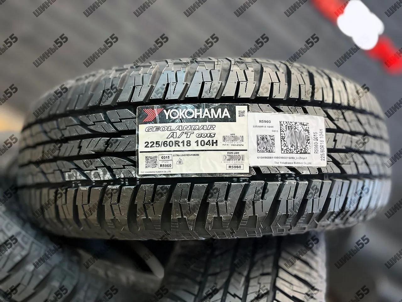 225/60R18 Yokohama Geolandar A/T G015 (104H)