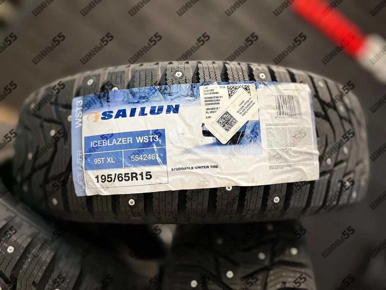 195/65R15 Sailun Ice Blazer WST3 (95T)