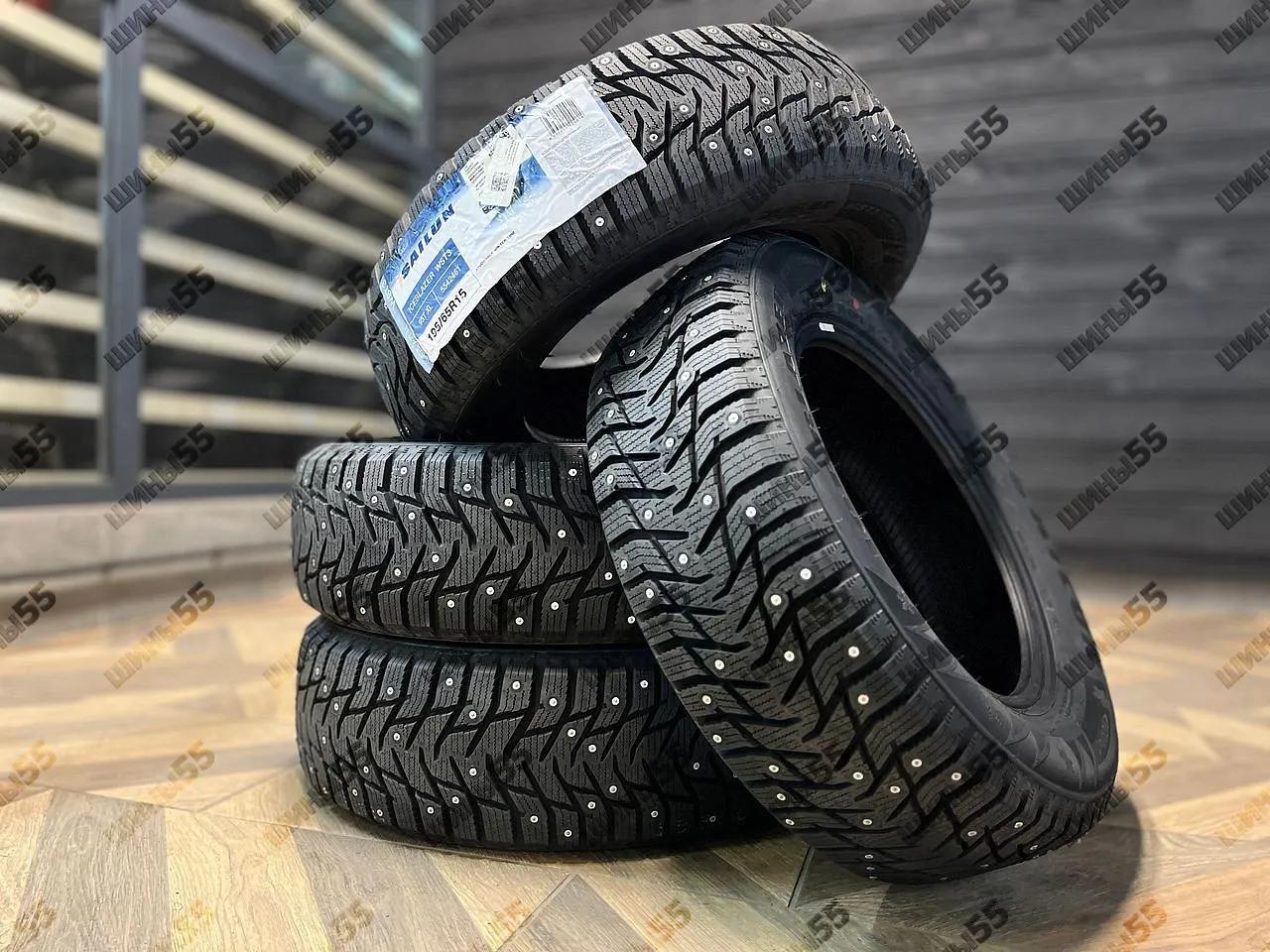 195/65R15 Sailun Ice Blazer WST3 (95T)