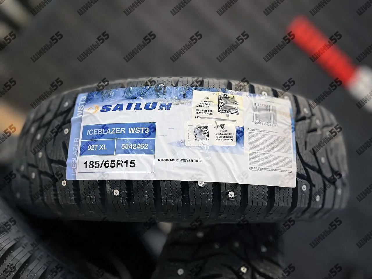 185/65R15 Sailun Ice Blazer WST3 (92T)