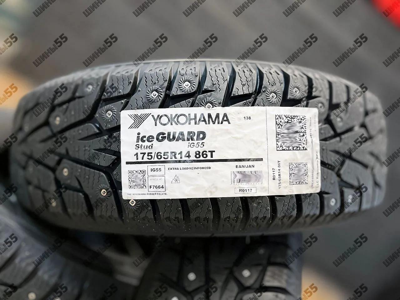 175/65R14 Yokohama IceGuard IG55 (86T)