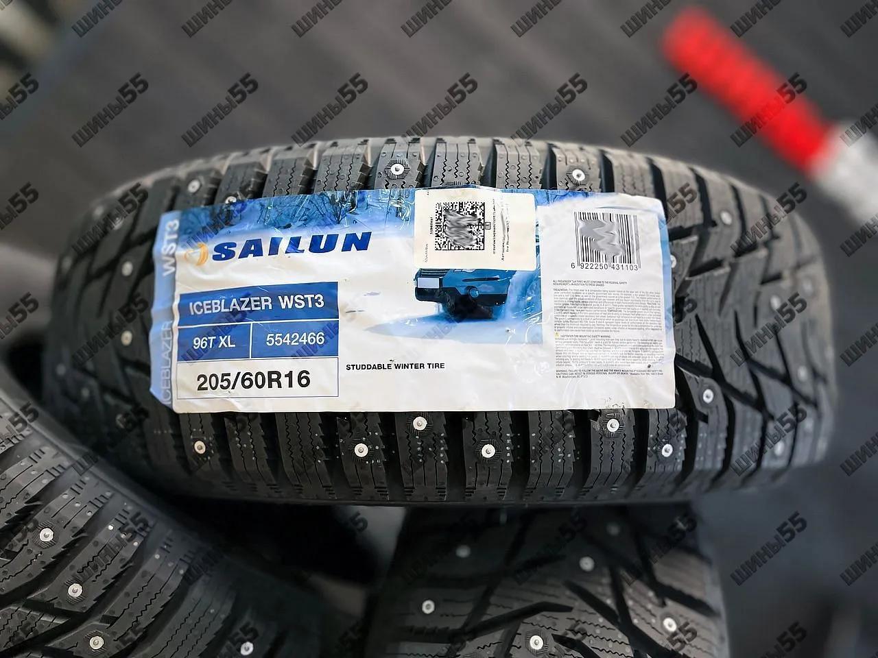 205/60R16 Sailun Ice Blazer WST3 (96T)