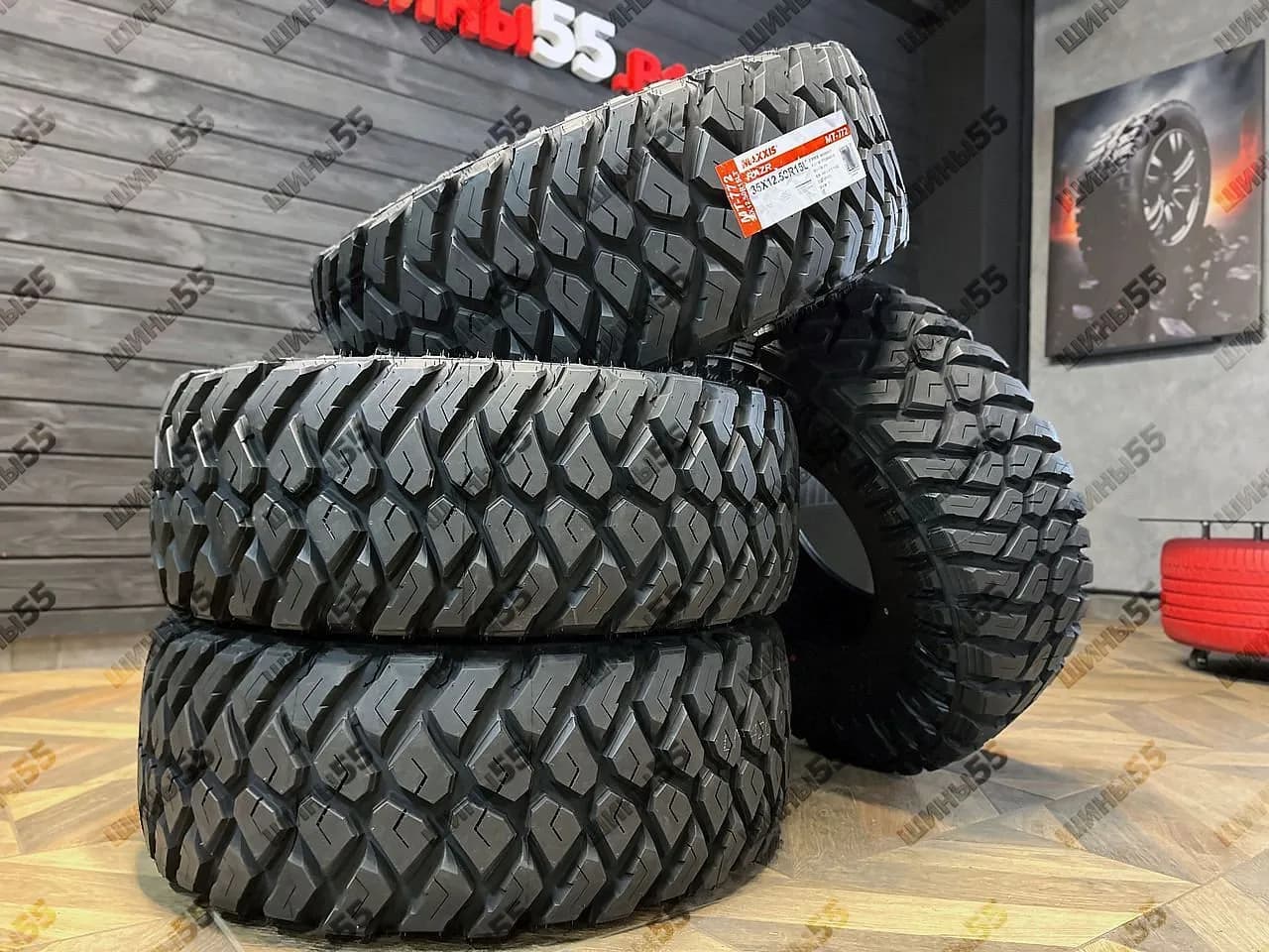 35/12,5R15 Maxxis MT-772 Razr MT (113Q)