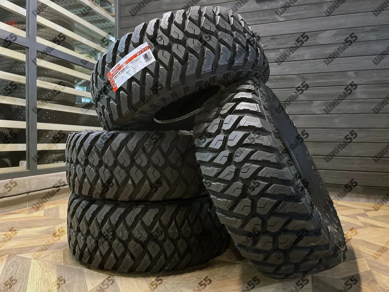 35/12,5R15 Maxxis MT-772 Razr MT (113Q)