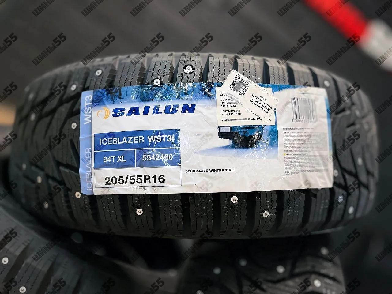 205/55R16 Sailun Ice Blazer WST3 (94T)