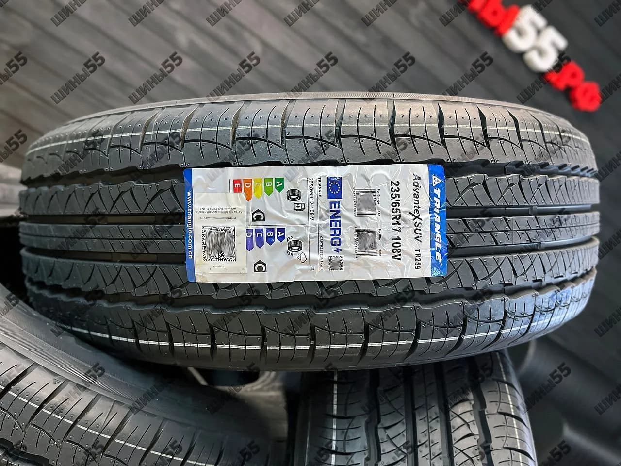 235/65R17 Triangle TR259 Advantex (108V)