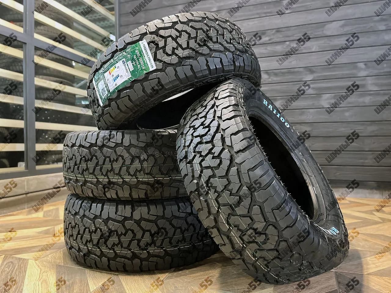 Hakkapeliitta CR Cargo