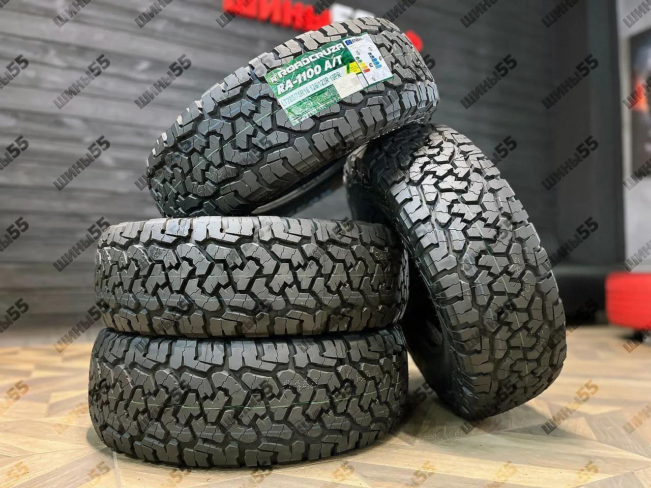 285/75R16 Roadcruza RA1100 (126/123R)