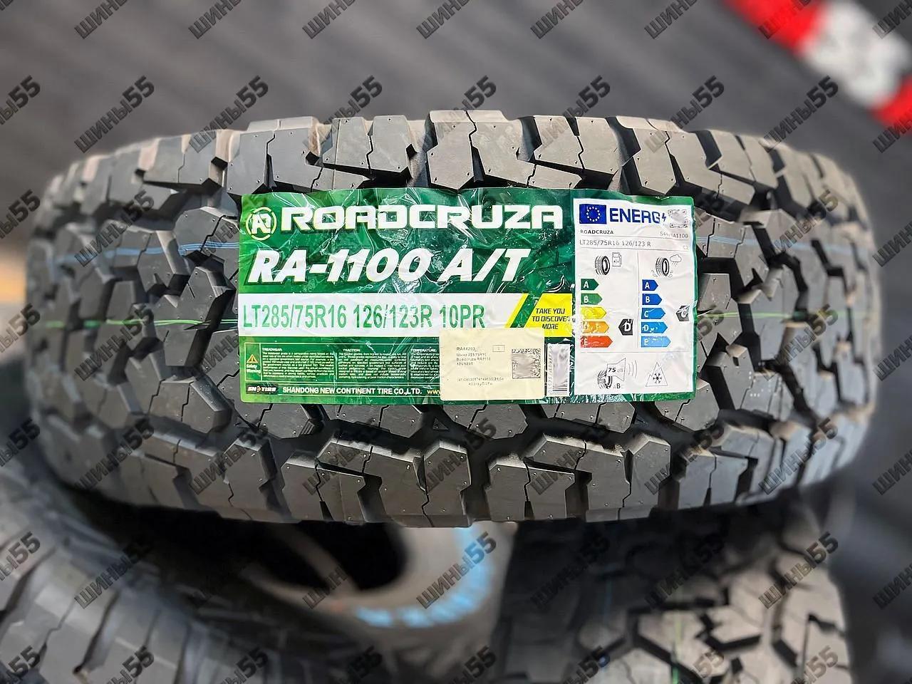 285/75R16 Roadcruza RA1100 (126/123R)