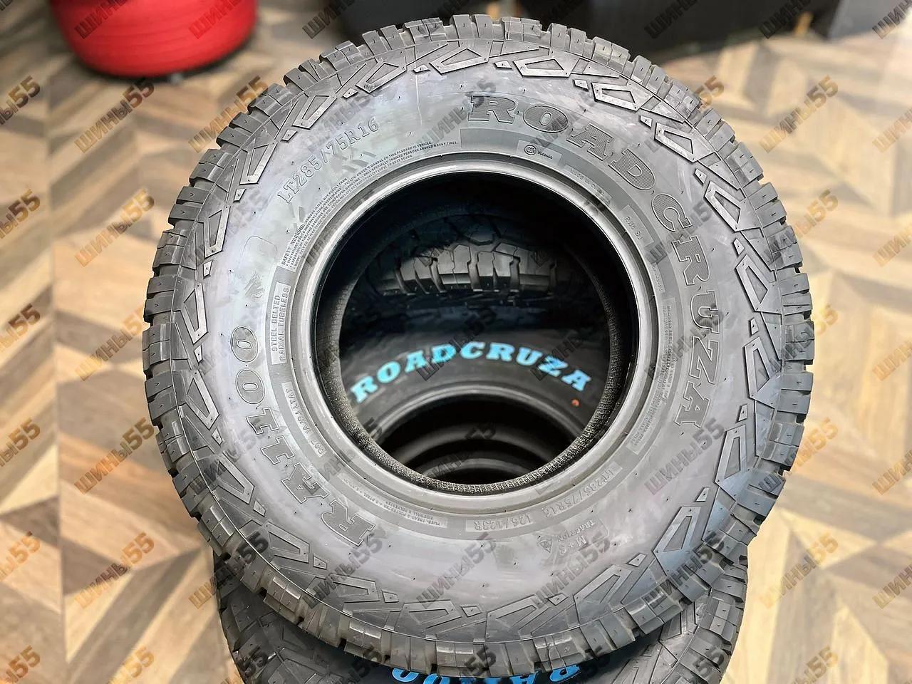 285/75R16 Roadcruza RA1100 (126/123R)