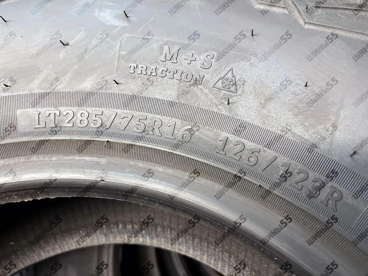 285/75R16 Roadcruza RA1100 (126/123R)