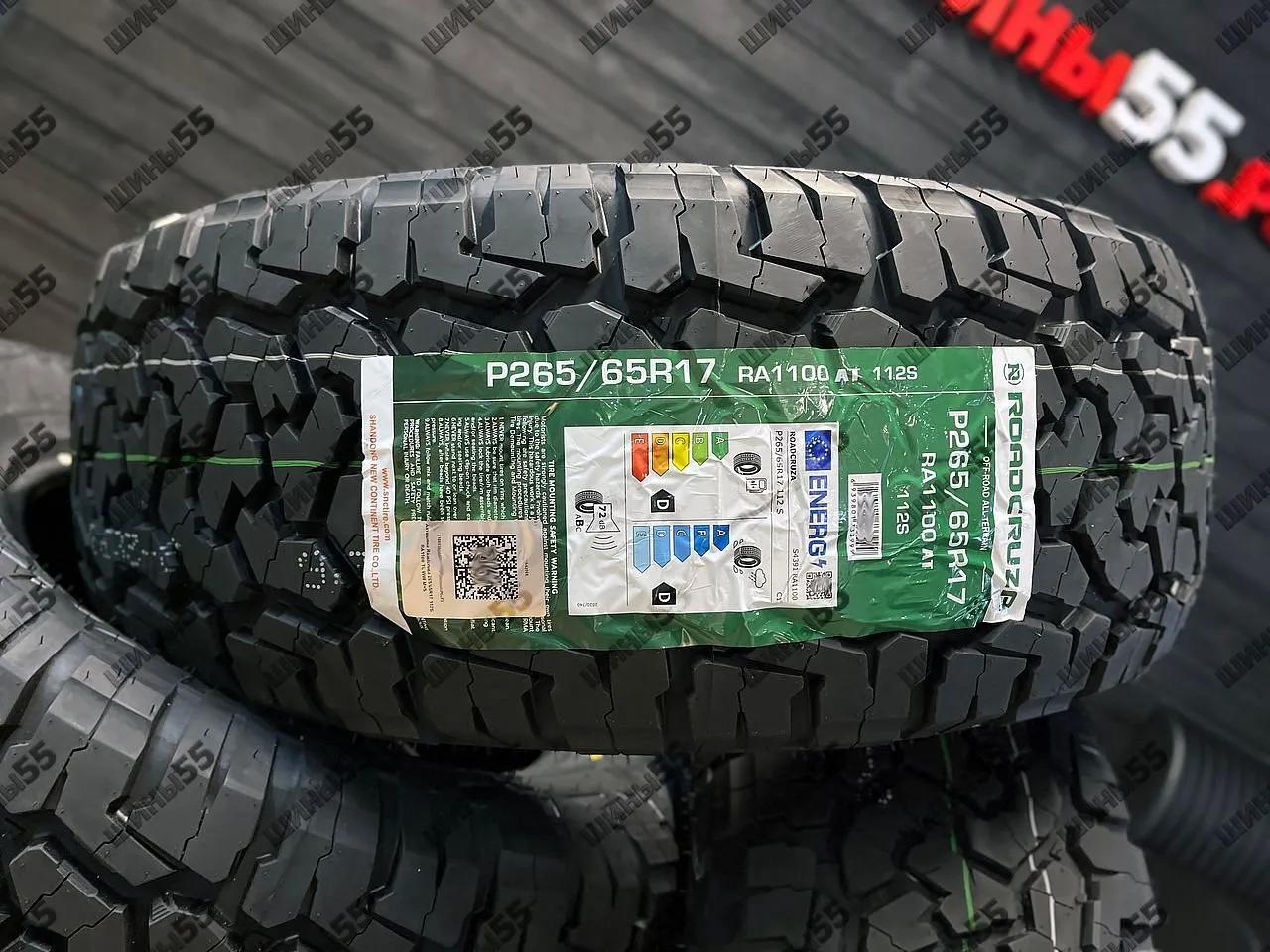 265/65R17 Roadcruza RA1100 (112S)