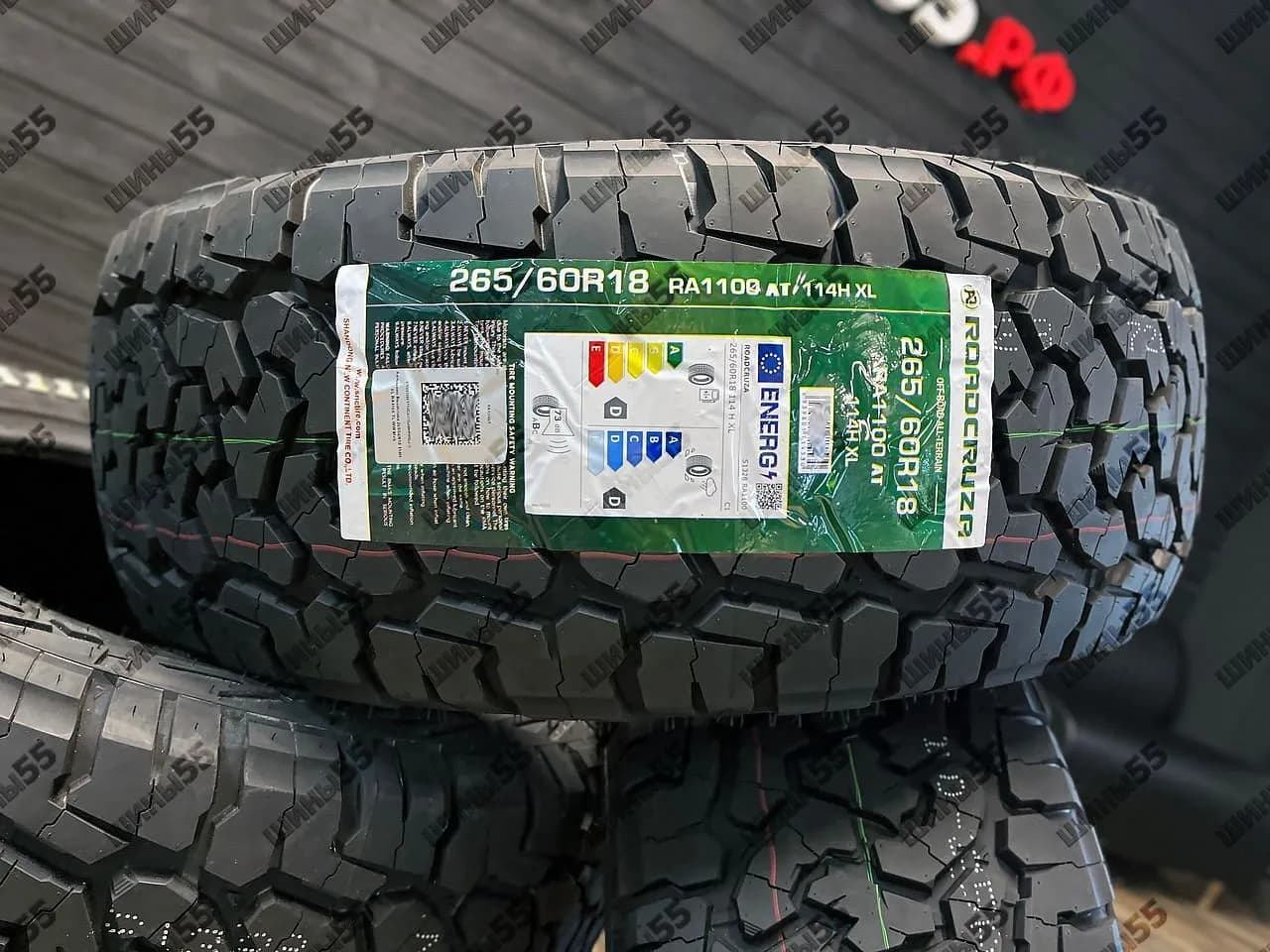 265/60R18 Roadcruza RA1100 (114H)