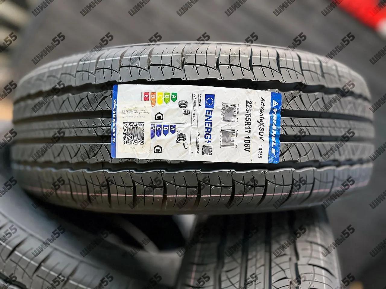225/65R17 Triangle TR259 Advantex (106V)