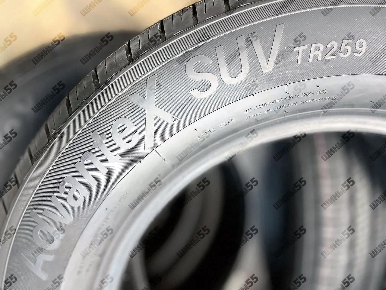 225/65R17 Triangle TR259 Advantex (106V)