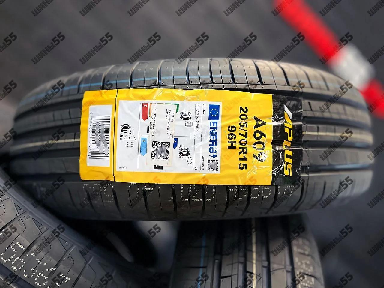 205/70R15 Aplus A609 (96H)