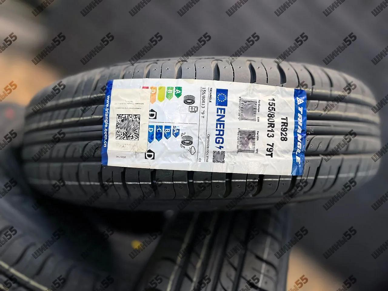 155/80R13 Triangle TR928 (79T)