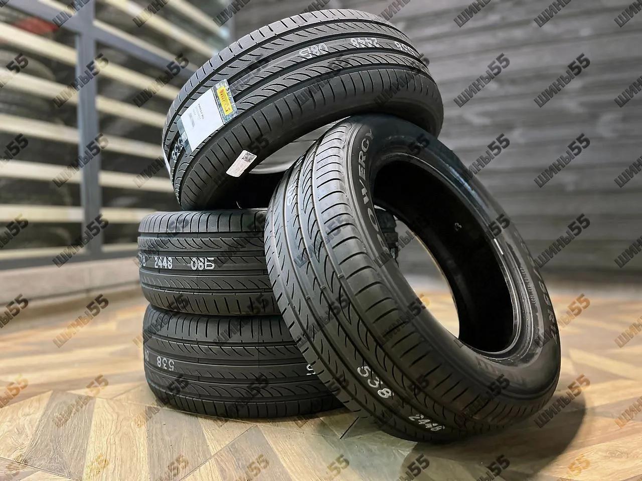 235/55R17 Pirelli Powergy (103Y)