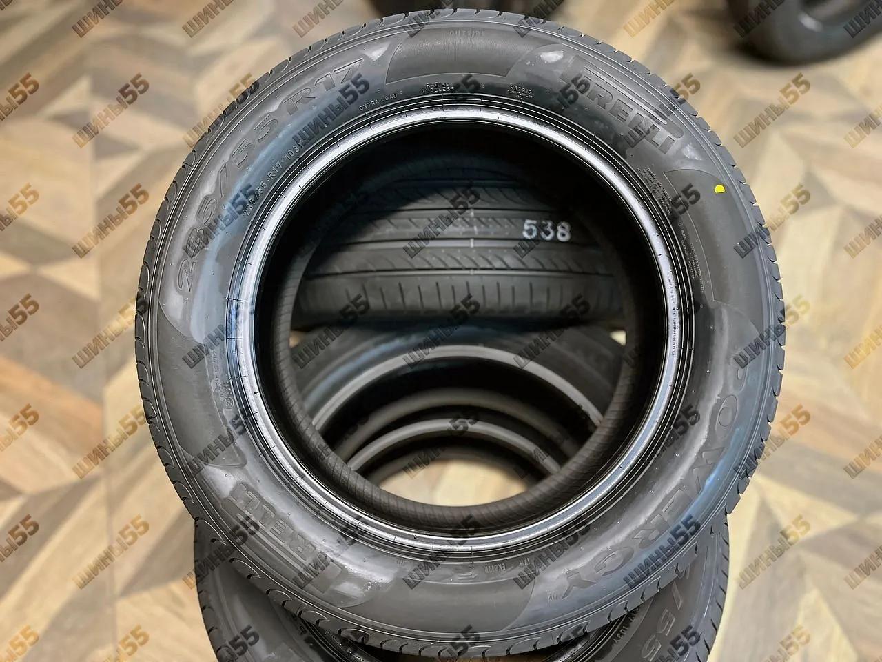 235/55R17 Pirelli Powergy (103Y)