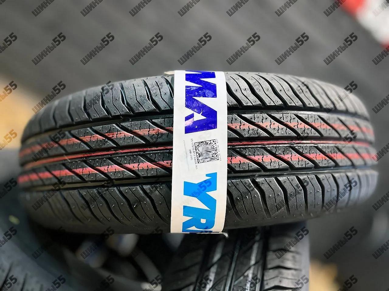 175/70R13 Кама 365 (82H)