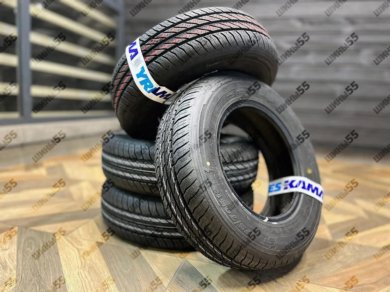 175/70R13 Кама 365 (82H)