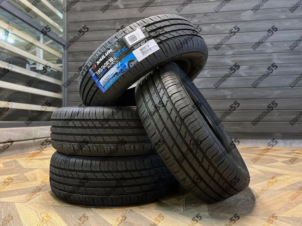 185/60R15 Sailun Atrezzo Elite (88T)