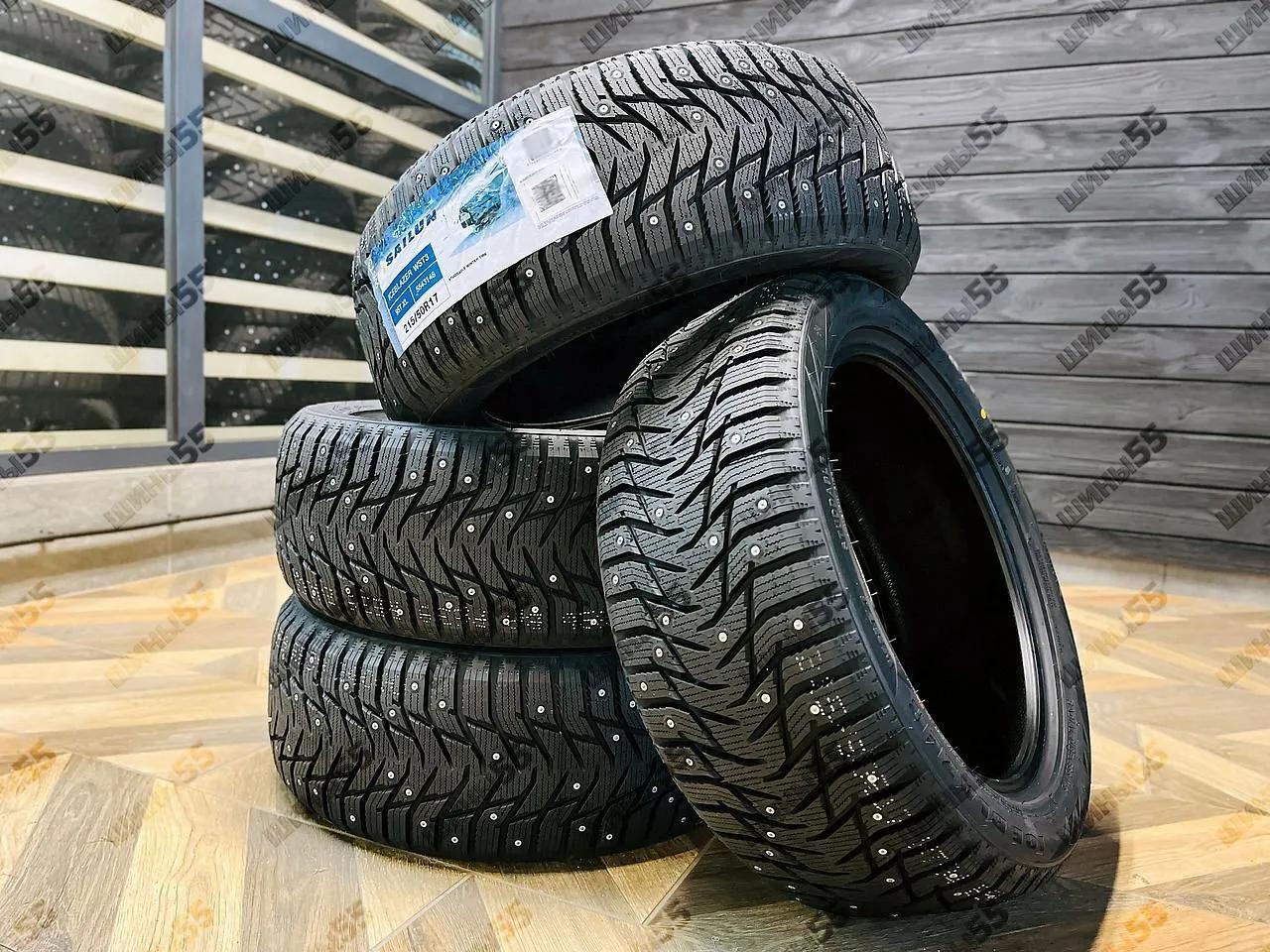 215/50R17 Sailun Ice Blazer WST3 (95T)