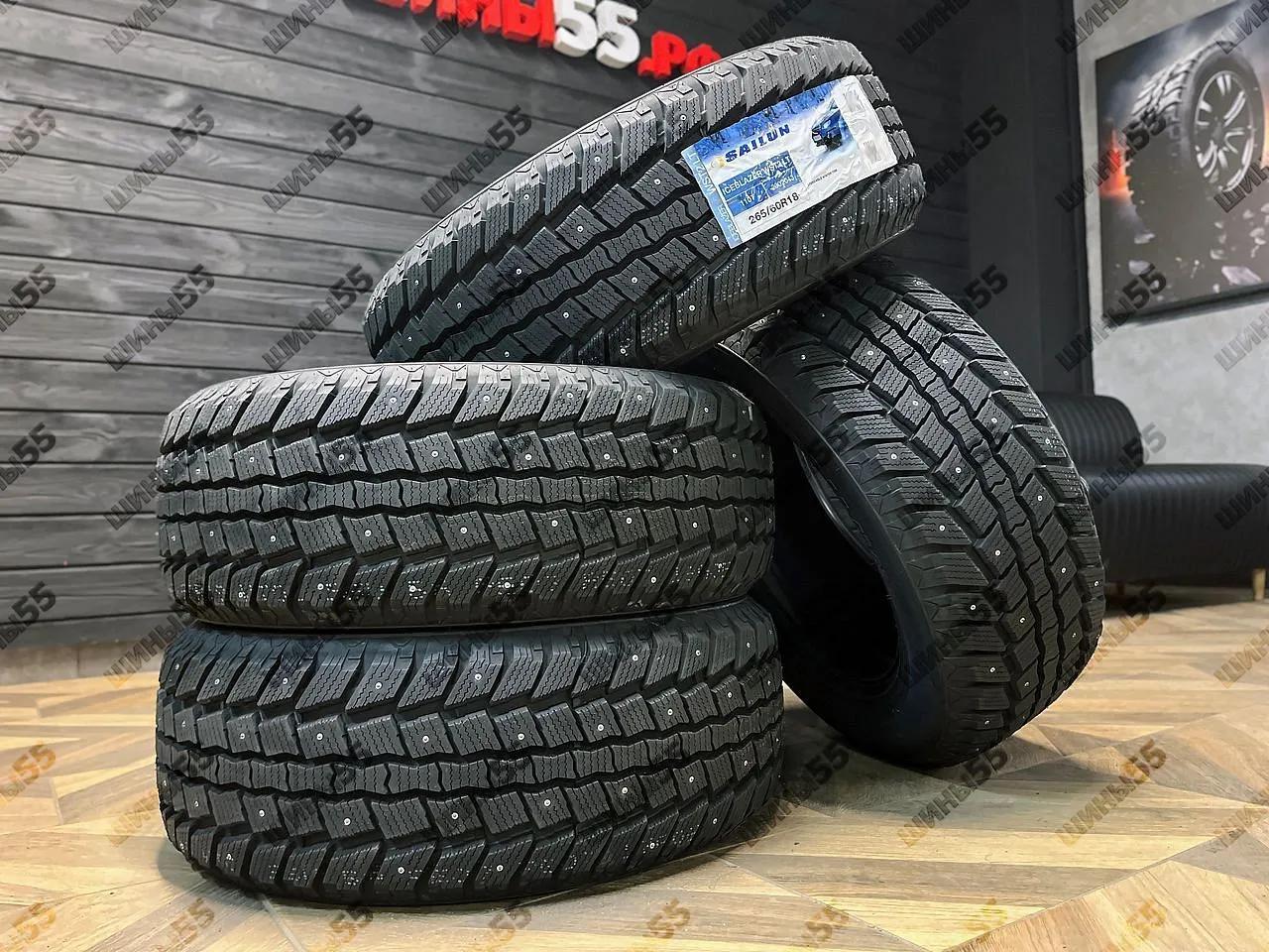 265/60R18 Sailun Ice Blazer WST2 (110T)