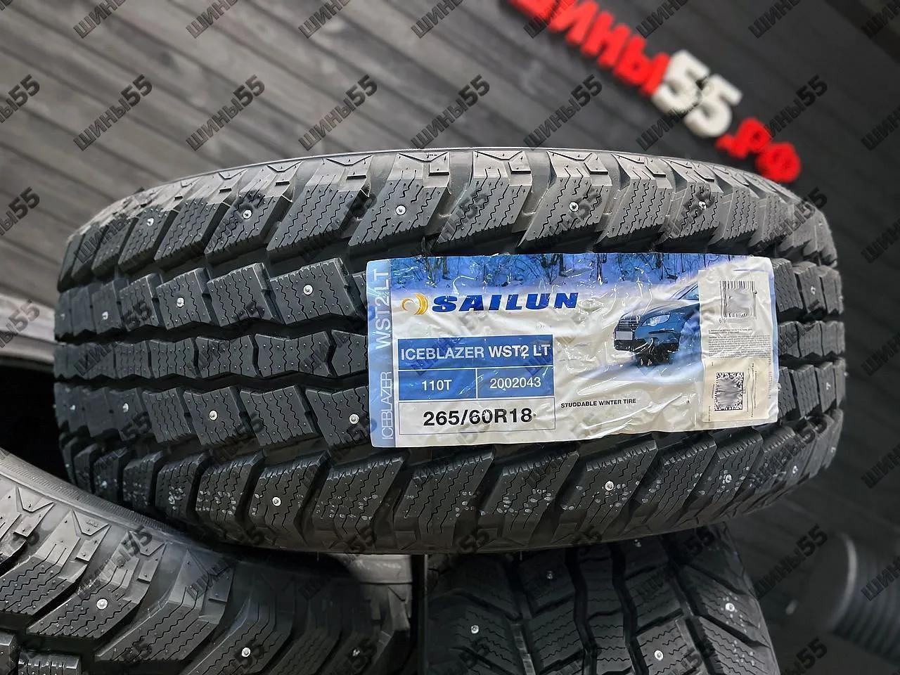 265/60R18 Sailun Ice Blazer WST2 (110T)