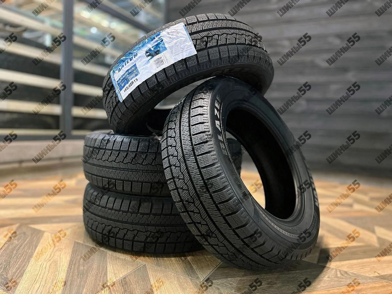 185/65R15 Sailun Ice Blazer Arctic (88T)