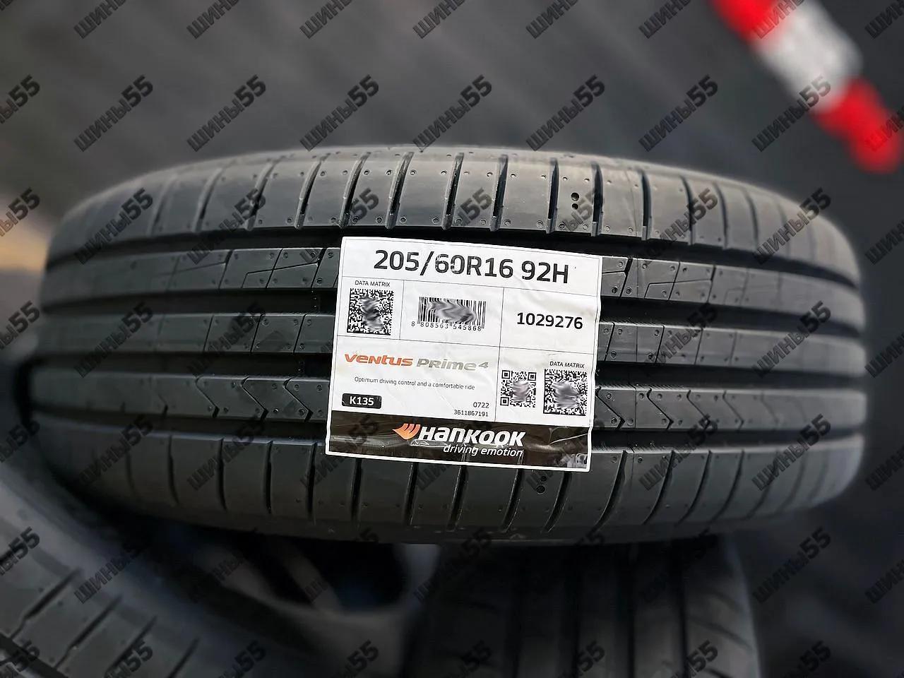 205/60R16 Hankook Ventus Prime 4 K135 (92H)