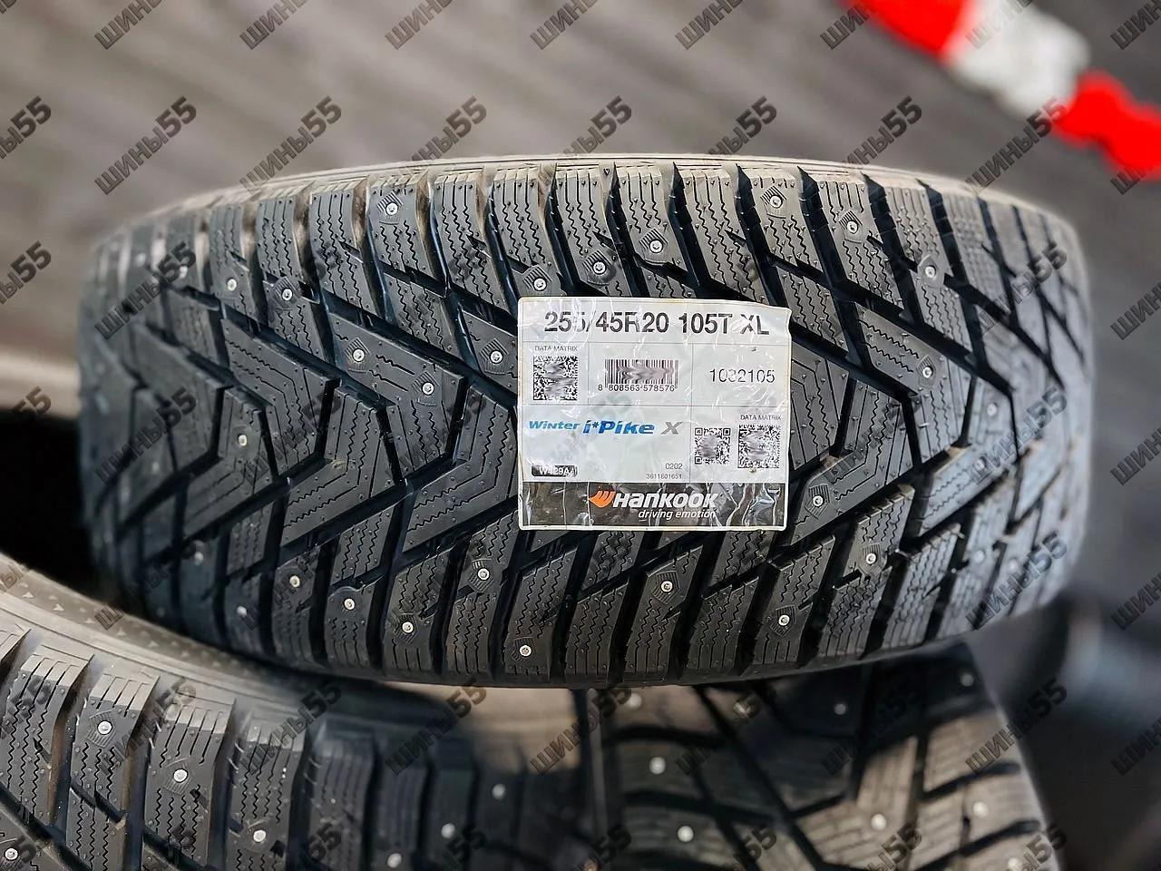 255/45R20 Hankook Winter i*pike X (W429A) (105T)