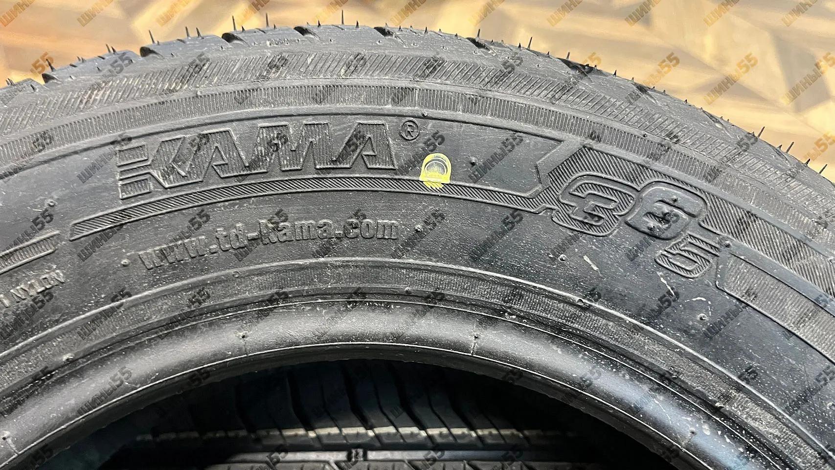 185/60R14 Кама 365 (86H)