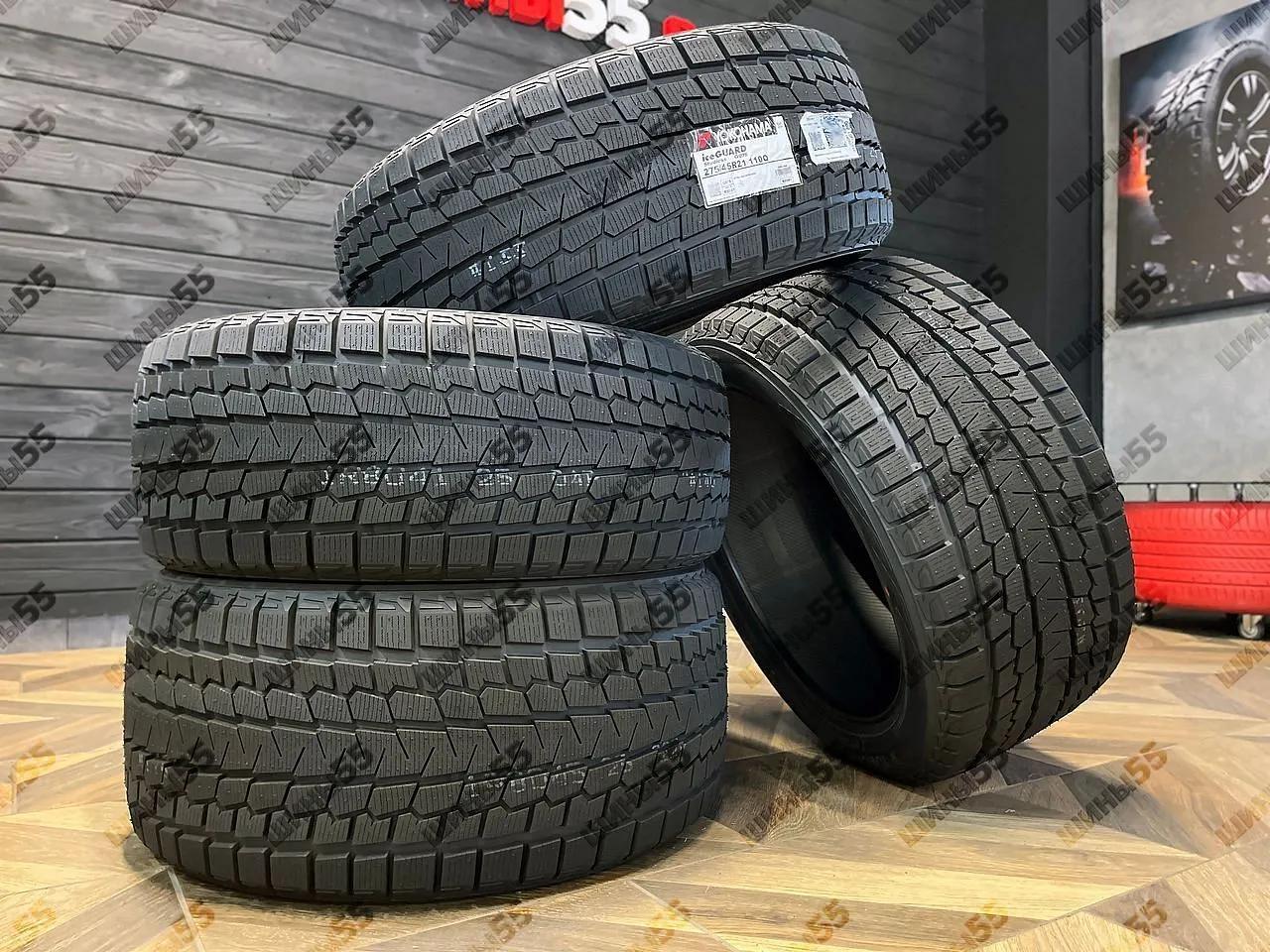 275/45R21 Yokohama IceGuard G075 (110Q)
