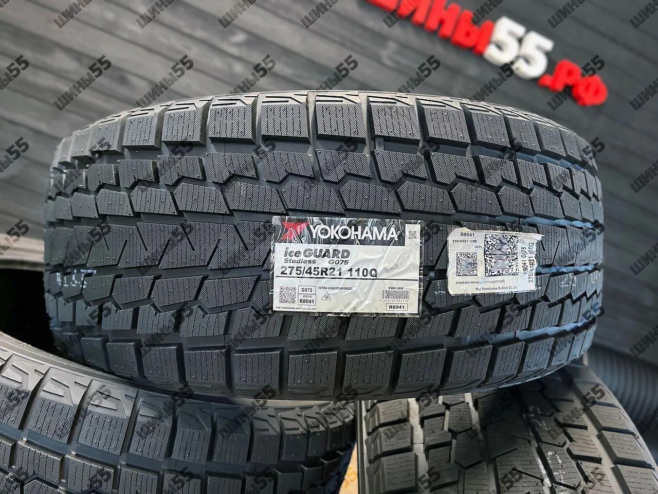 275/45R21 Yokohama IceGuard G075 (110Q)