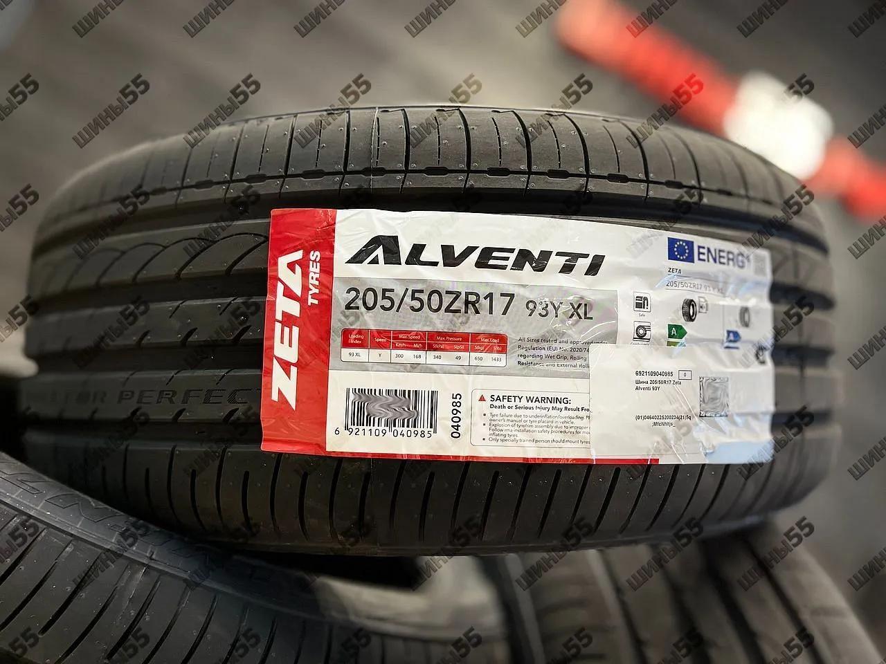 205/50R17 Zeta Alventi (93Y)