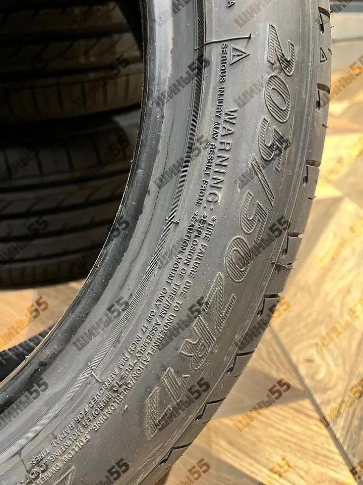 205/50R17 Zeta Alventi (93Y)