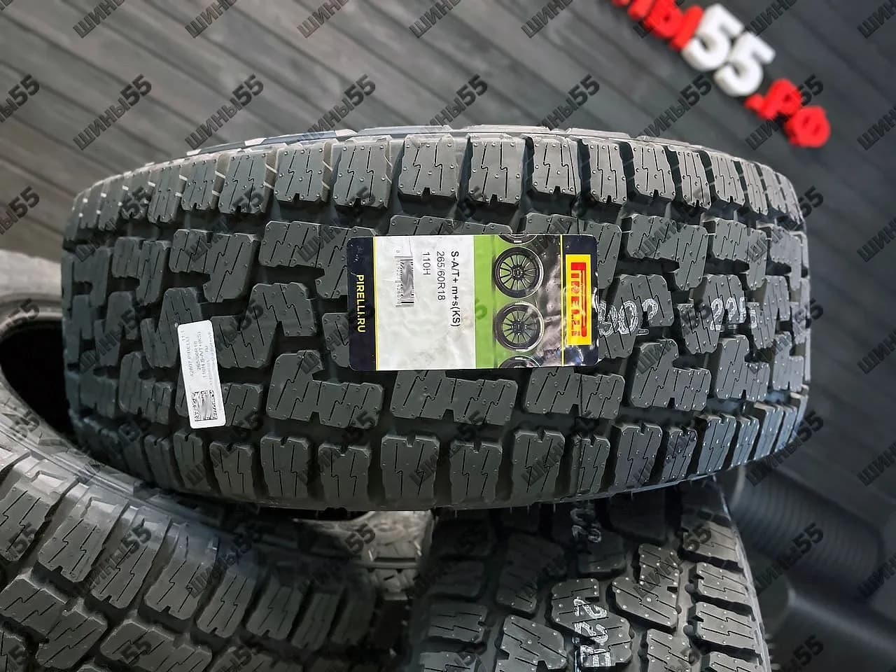 265/60R18 Pirelli Scorpion All Terrain plus (110H)