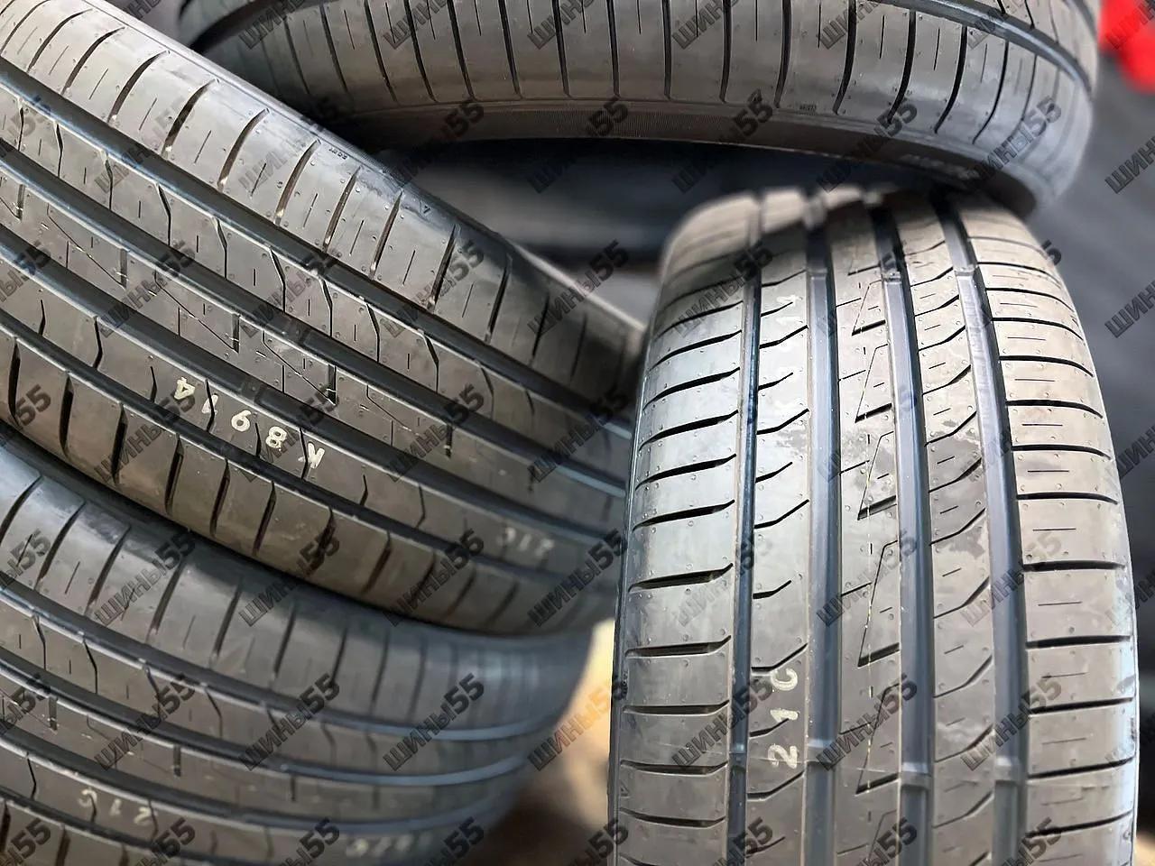 245/45R20 Nexen N'Fera Primus QX (103W)