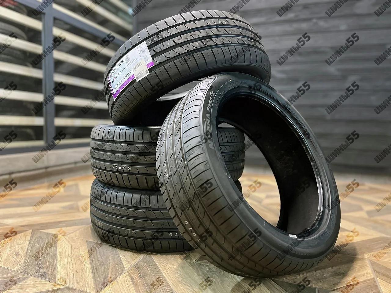 245/45R20 Nexen N'Fera Primus QX (103W)