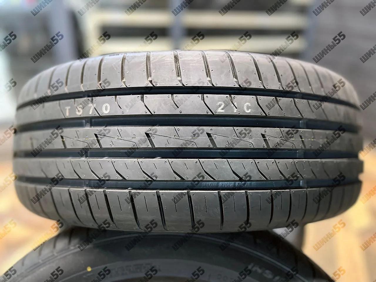 245/45R20 Nexen N'Fera Primus QX (103W)