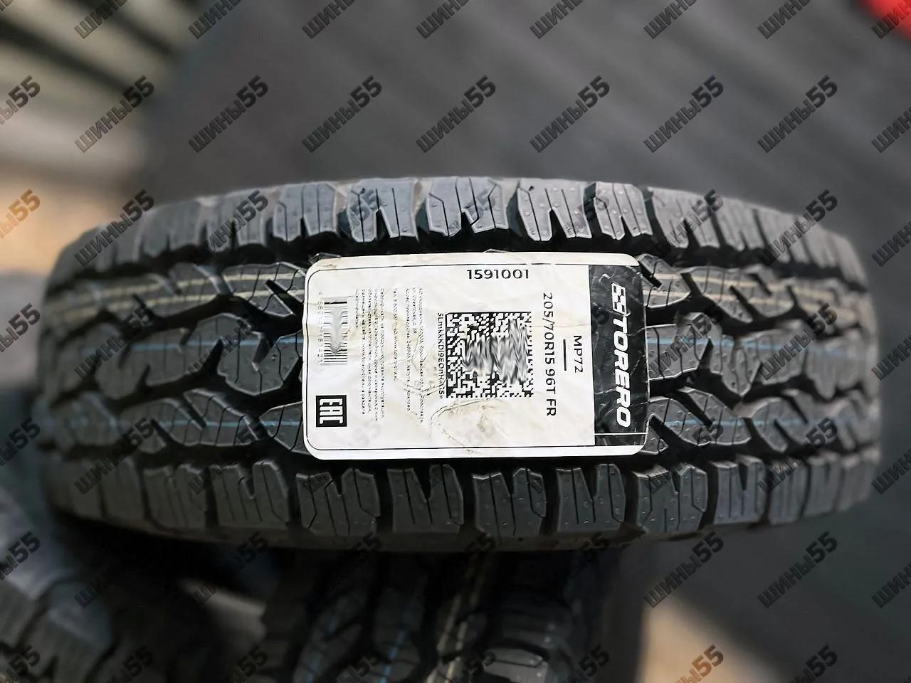 205/70R15 Torero MP72 (96T)