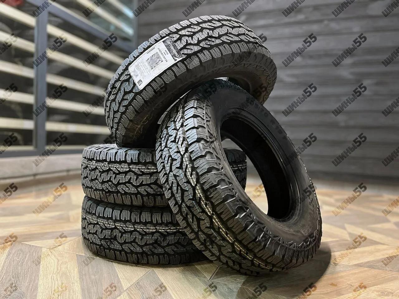 205/70R15 Torero MP72 (96T)