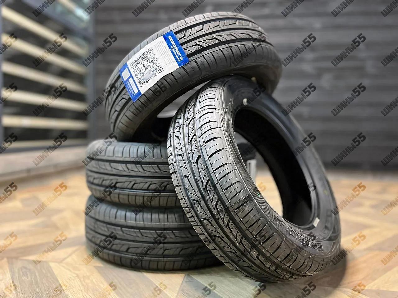 205/60R16 Cordiant Road Runner (92H)