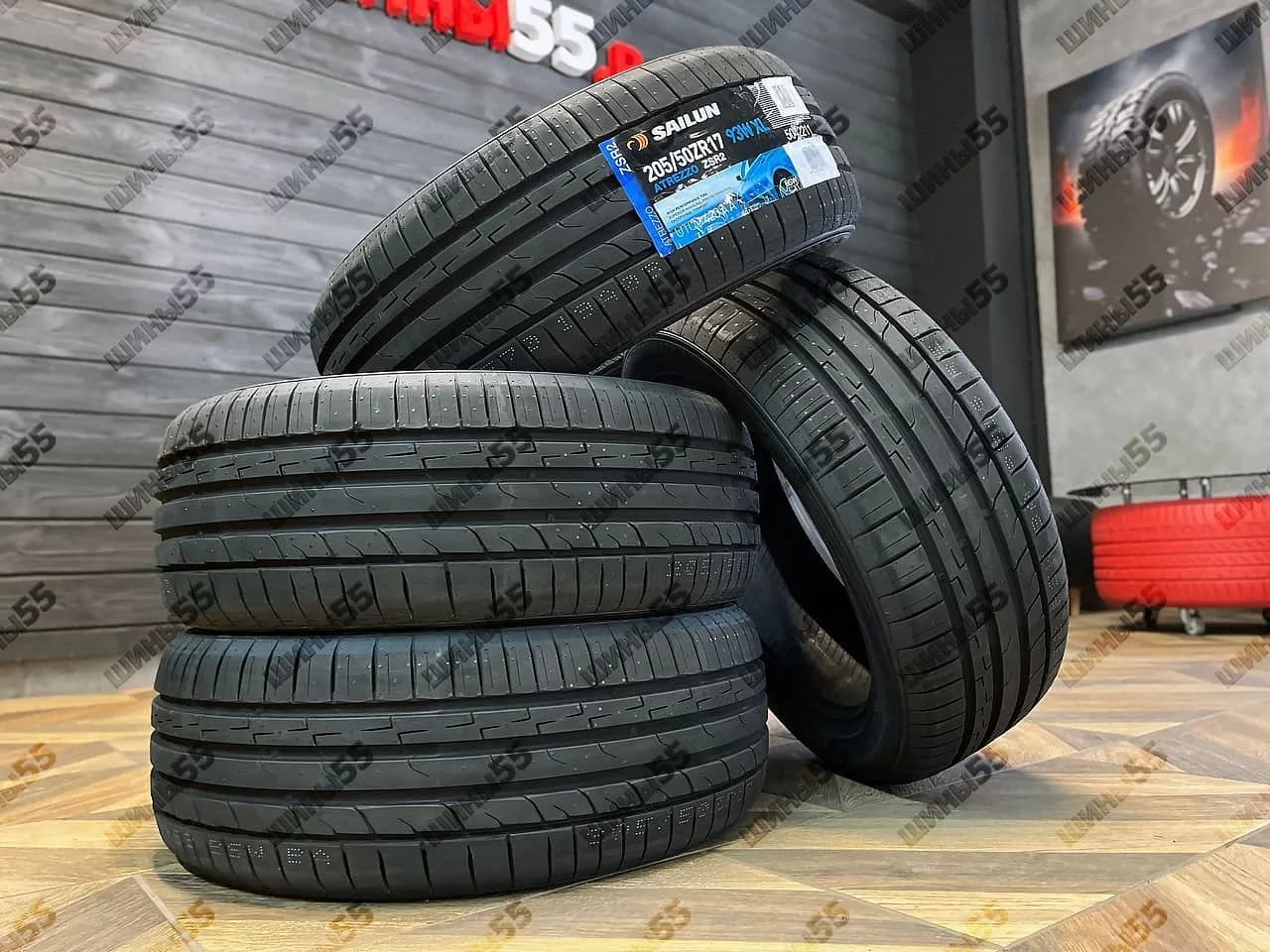 205/50R17 Sailun Atrezzo ZSR2 (93W)