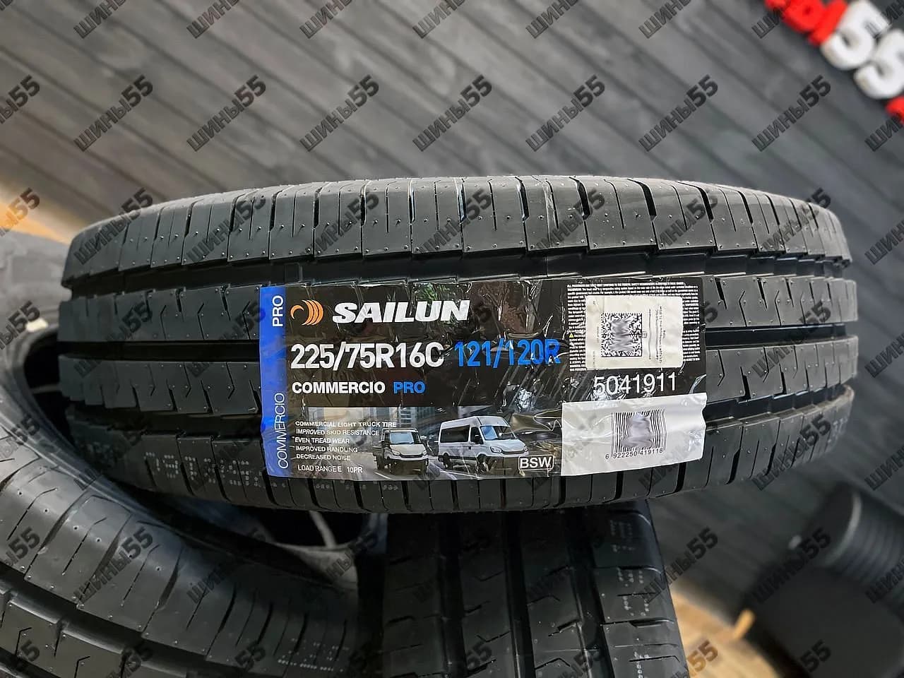 225/75R16C Sailun Commercio Pro (121/120R)