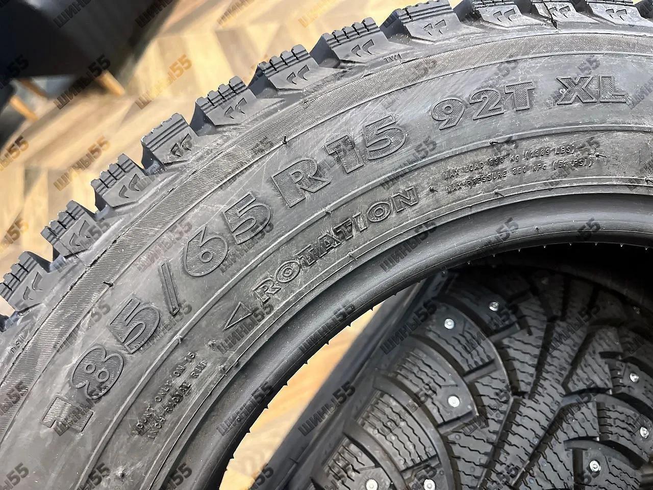 185/65R15 Ikon Nordman 5 (92T)